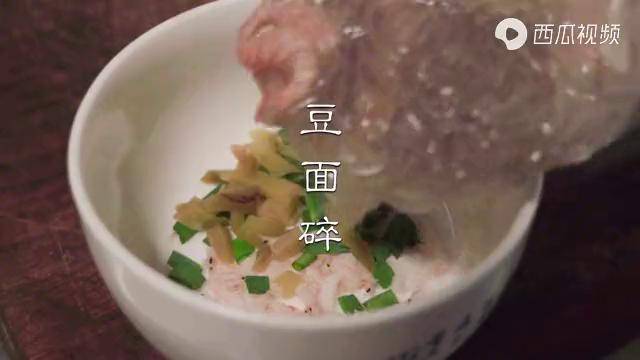 浙江台州人早飯不吃豆漿油條一碗豆麵碎香香暖暖老少皆宜