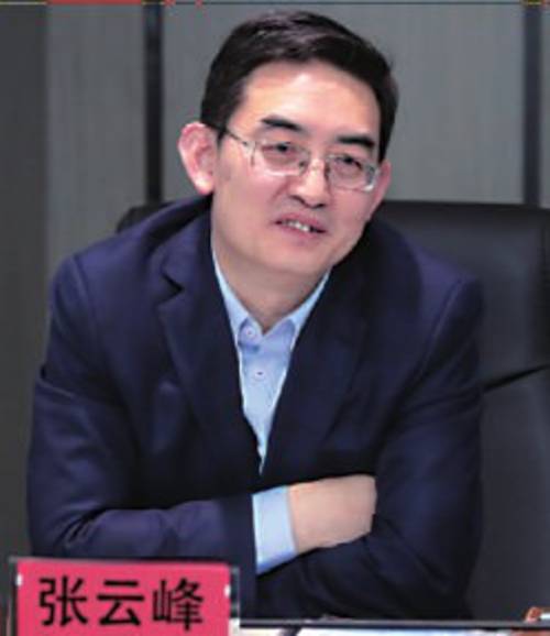 青岛市工程咨询院