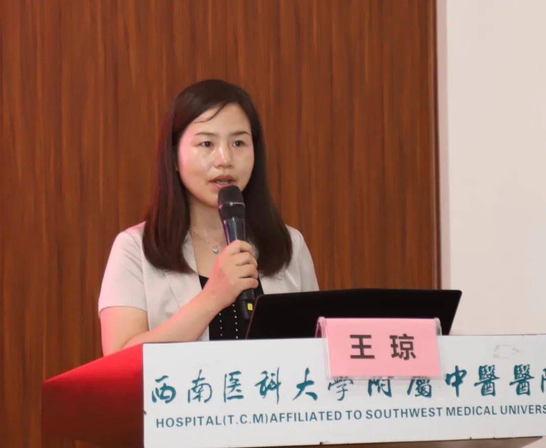 中葡中医药国际合作中心主任王琼主持签约仪式国际远程医学会诊专家线