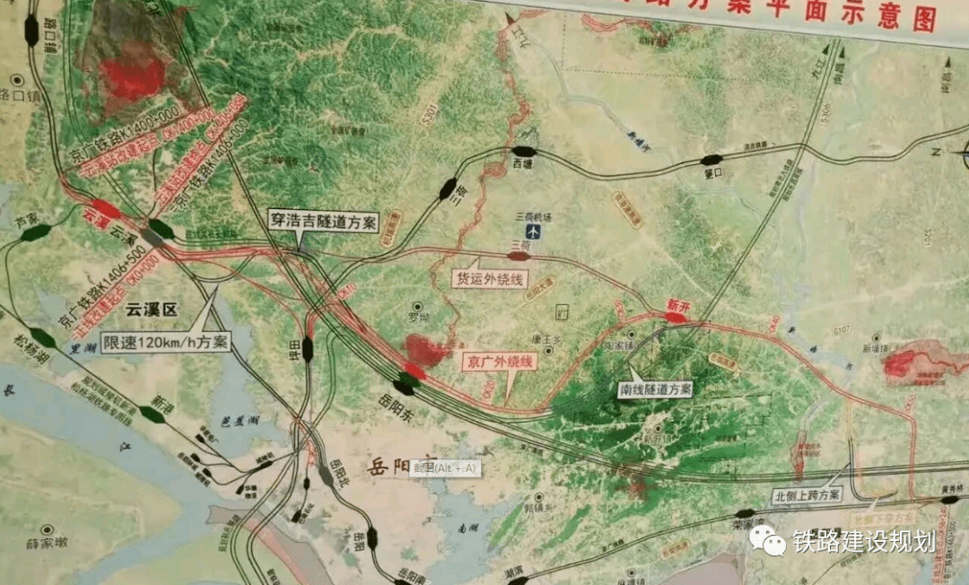 岳阳市京广铁路东移工程平面示意图▼ 责任编辑