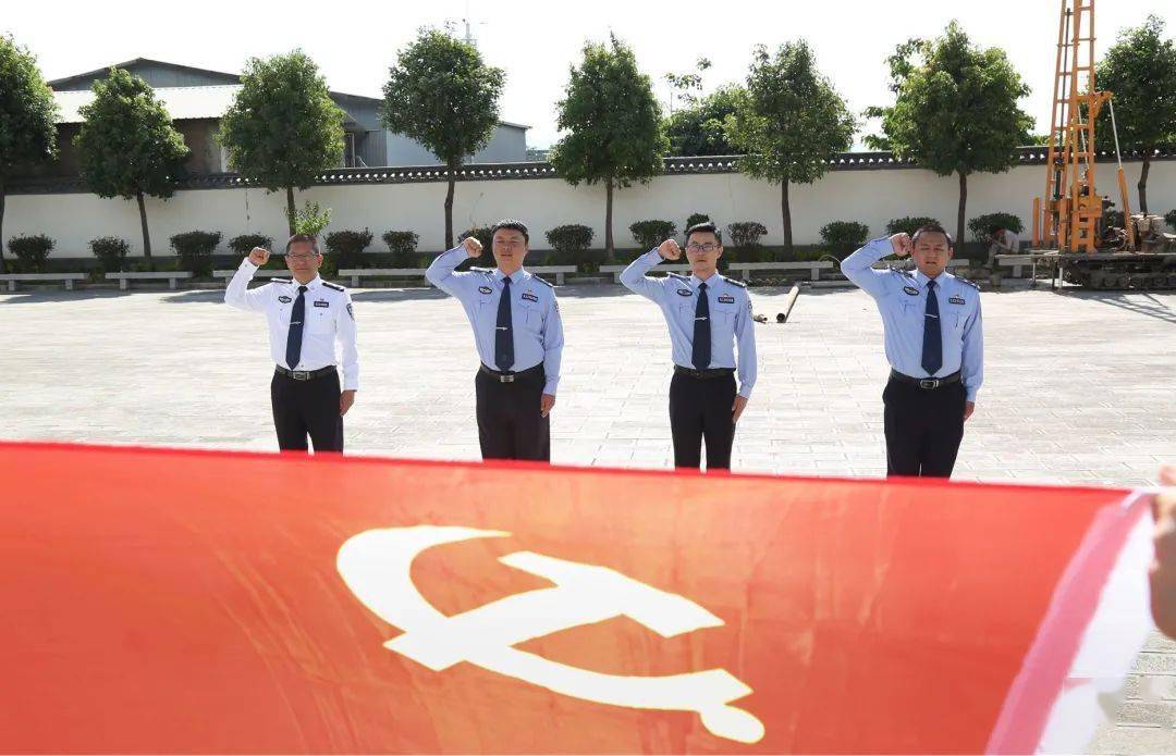 大理监狱开展传承红色基因弘扬奋斗精神学习体验活动