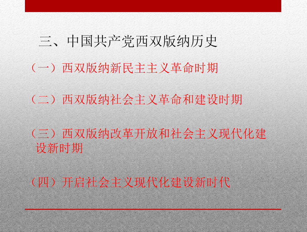 06b7d7259db04ae7b661edd3b4cd48df.png