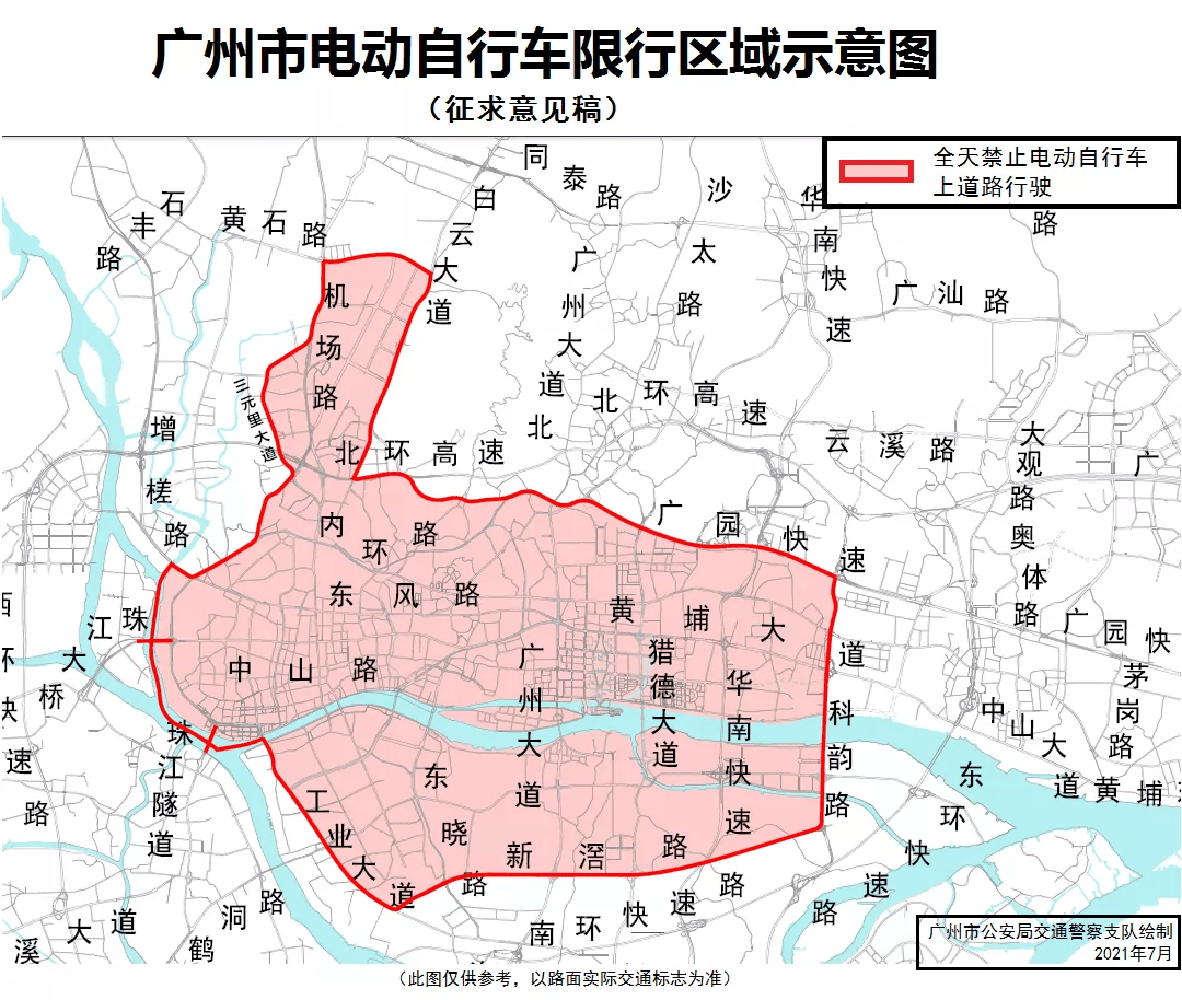 西安限行户县在限行范围吗