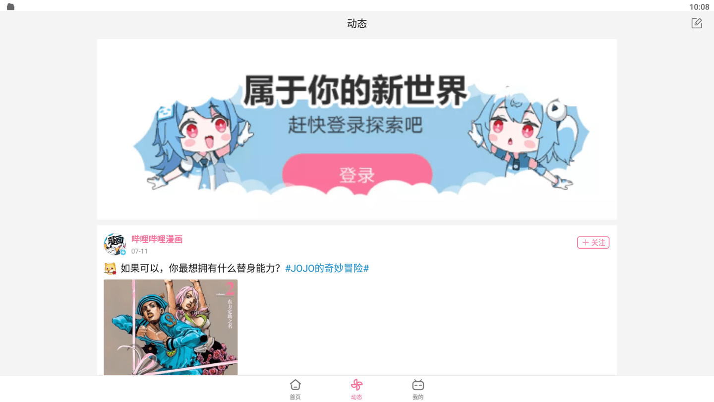 23c7ed7cfc064b3ca28f1dacc3864a46.png