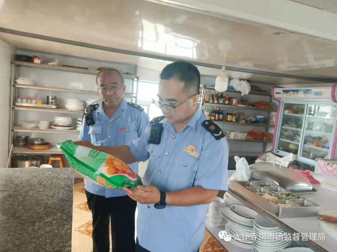 太仆寺旗市场监督管理局对旅游景点 进行食品安全专项检查