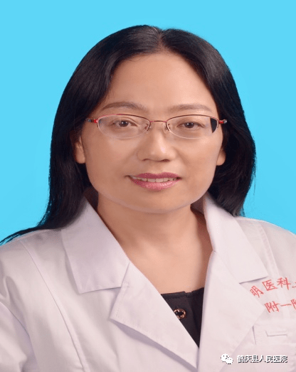 黄学惠 教授/主任医师 硕士研究生导师昆明医科大学第一附属医院妇科