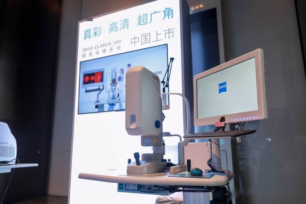 首台蔡司clarus500真彩高清超广角眼底相机落地驻马店