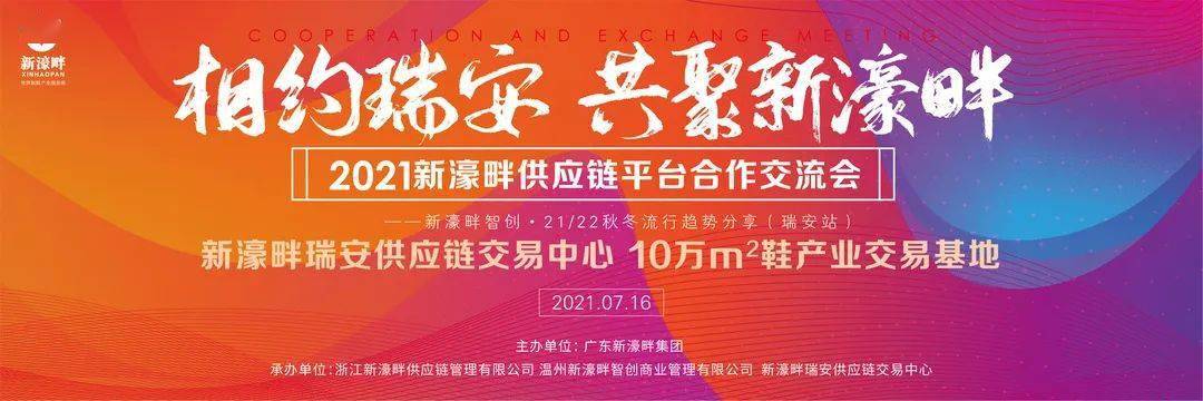 怀集温州沙龙好不好