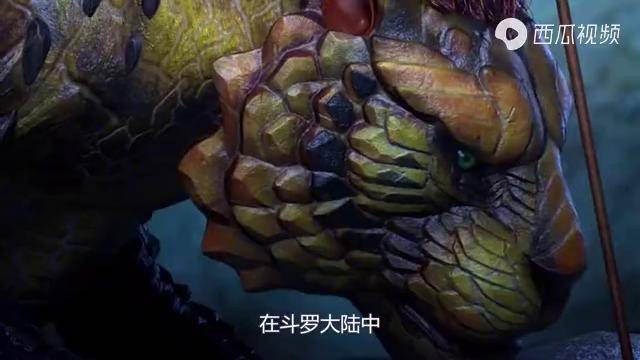 斗罗大陆:10万年魂兽,约等于90级封号斗罗,大明和二明有几级?