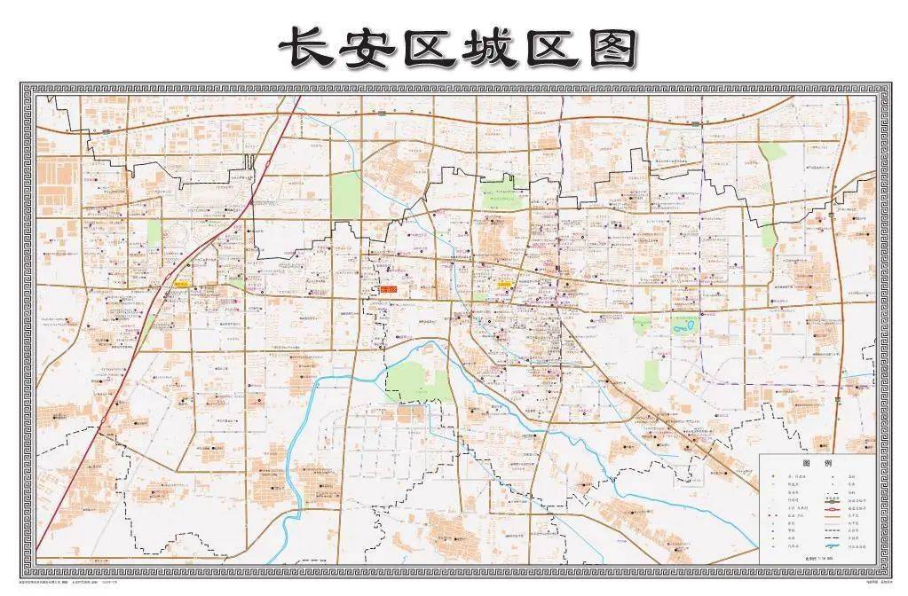 长安区地图高清版大图图片