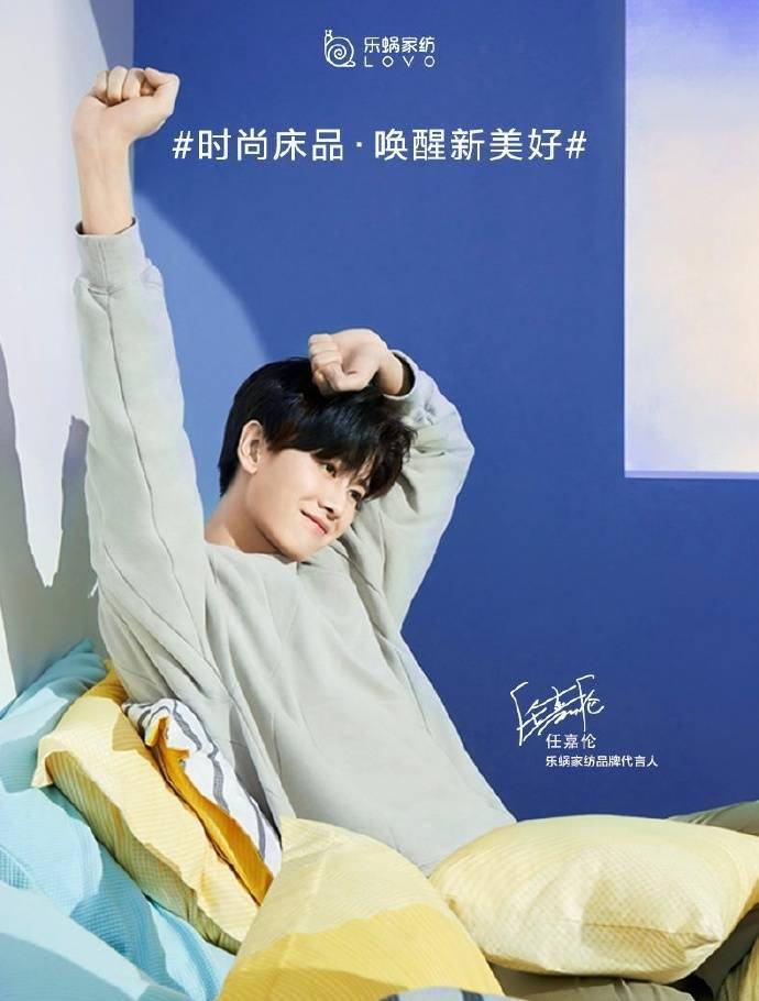 就是超超子起床的造型也太整齐了,向乐蜗爸爸在线