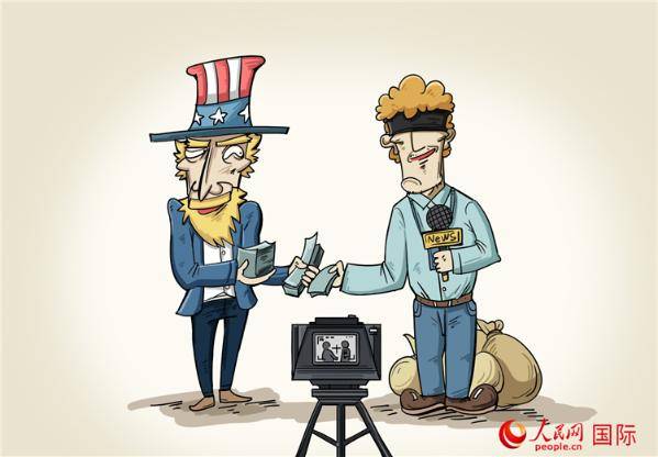 舆论|漫评美式人权之七:操控舆论 煽动仇恨 祸乱他国