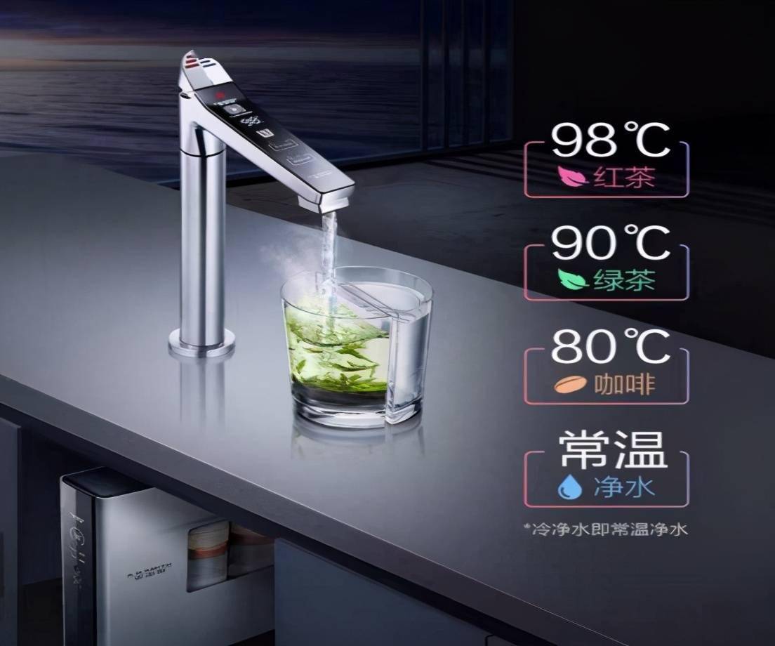 净水器哪个牌子好史密斯净水器打造精致生活