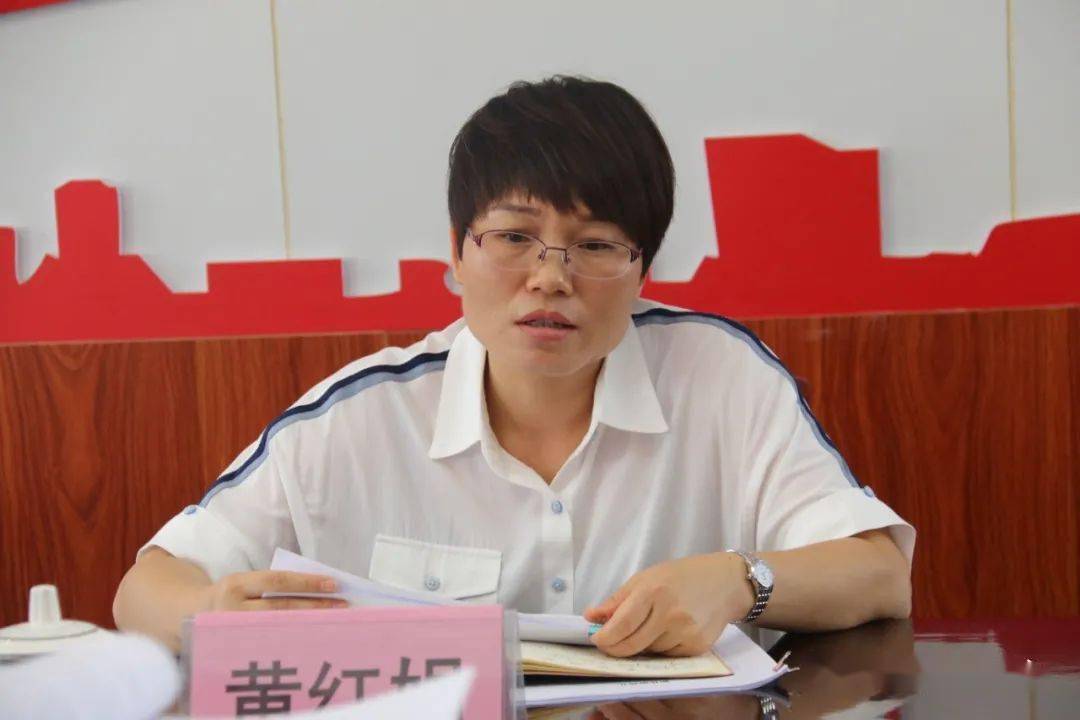 县领导黄红娟到新化镇调研