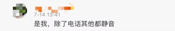 意义|微信重大更新！为啥有人喜大普奔，有人觉得没意义…