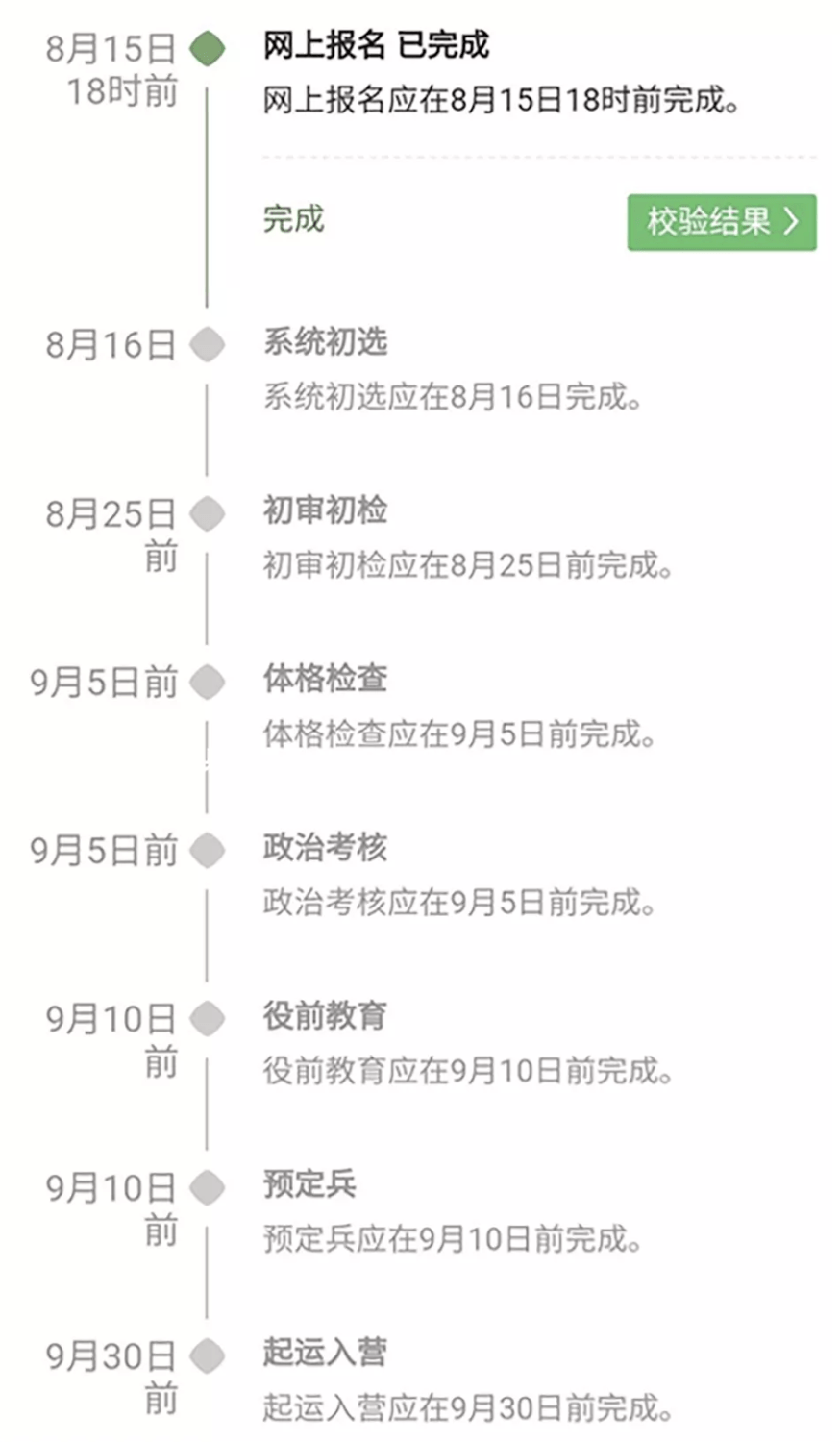 1e327b1ed1c6463f8e0907246ddcf02b.png