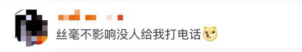 意义|微信重大更新！为啥有人喜大普奔，有人觉得没意义…