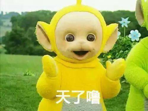 温度|三伏天护肤强攻略！水乳面霜放心用！