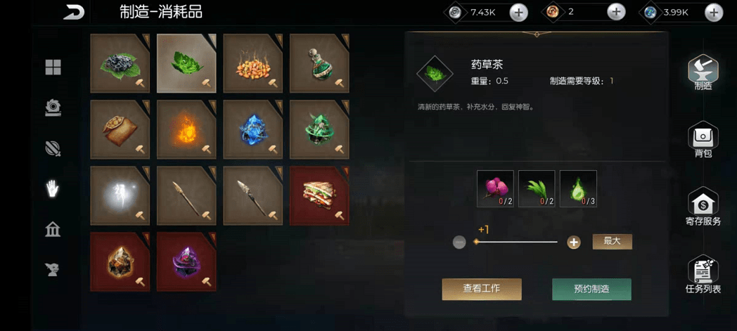 2edacd8aaa6847f8bf2f5fb58b8ca510.png