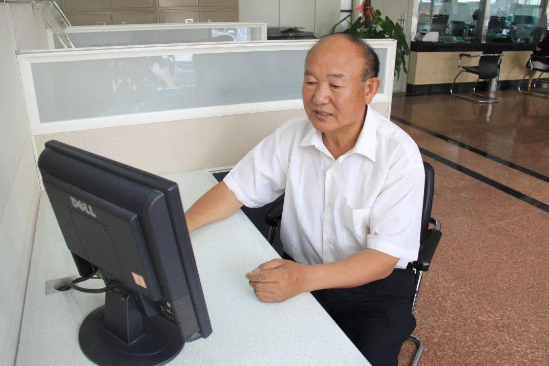 农行红色榜样 | 刘彦彬:有一分光,就要发一分热_贷款