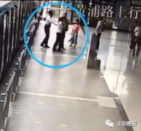 人体|同一地铁站3小时内晕倒4人，都是这个原因！