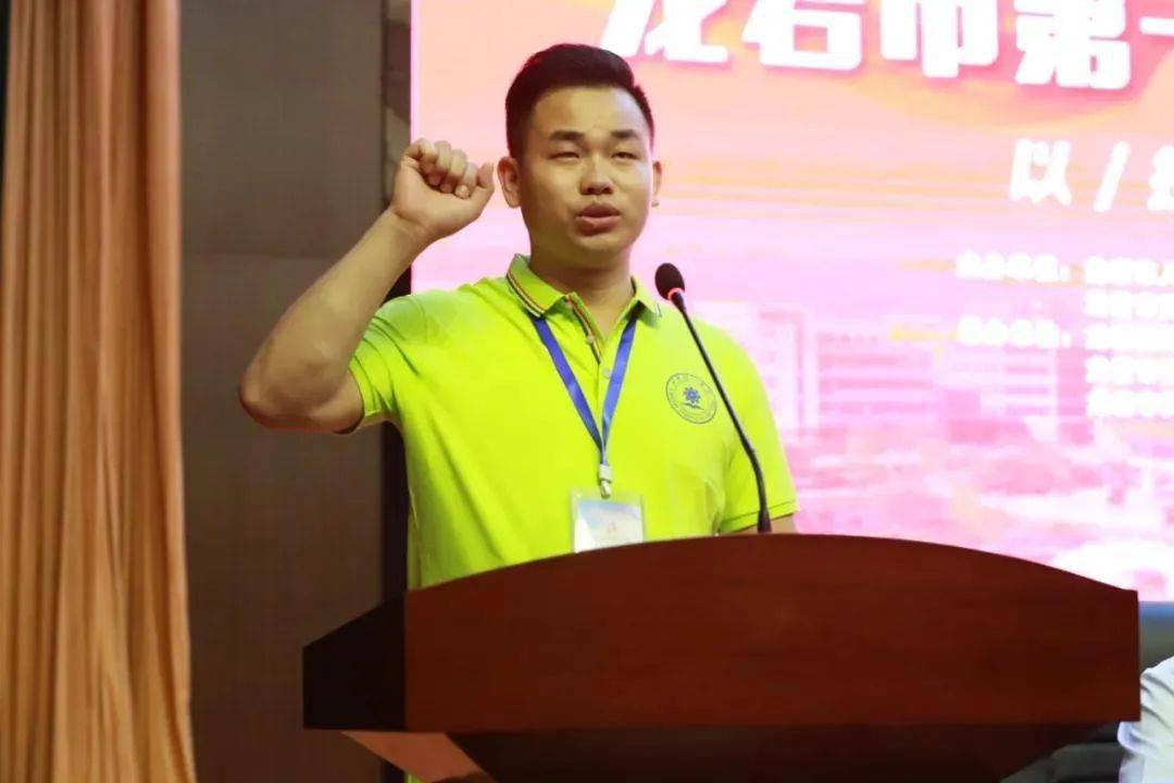 龙岩市第一届职业技能大赛开幕 市委书记李建成致贺信 市长胡盛作出