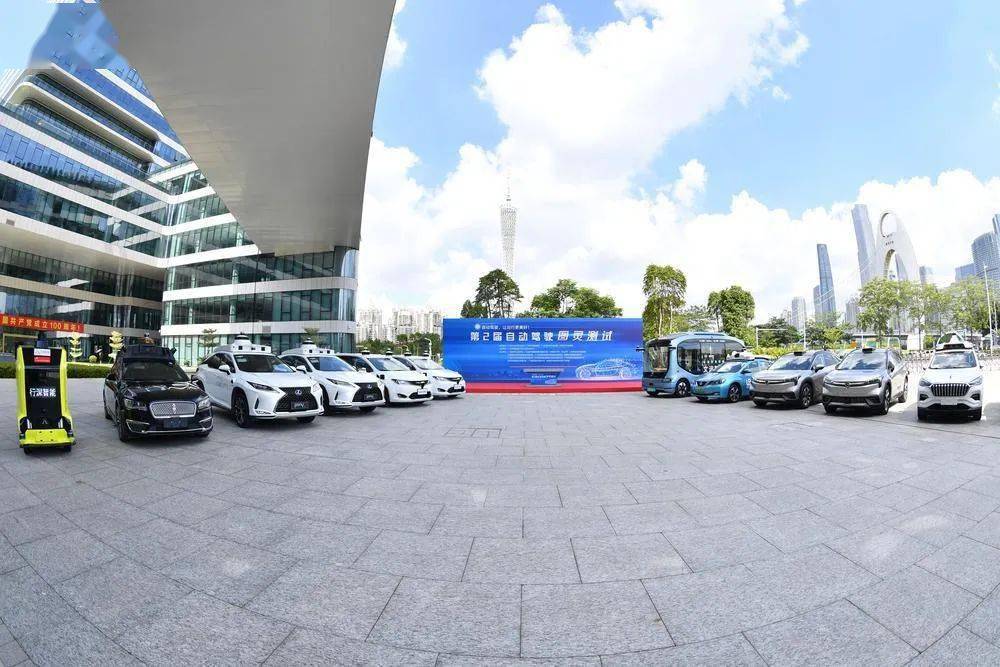 客运|广州自动驾驶汽车混行试点启动：这两区先试，客运货运都有