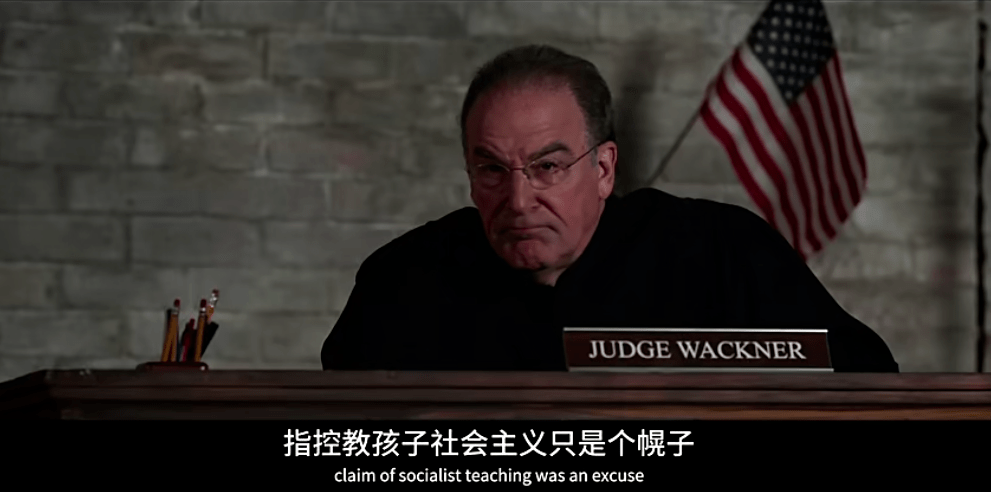 最高法院|第五季回归,这部大女主美剧依然封神