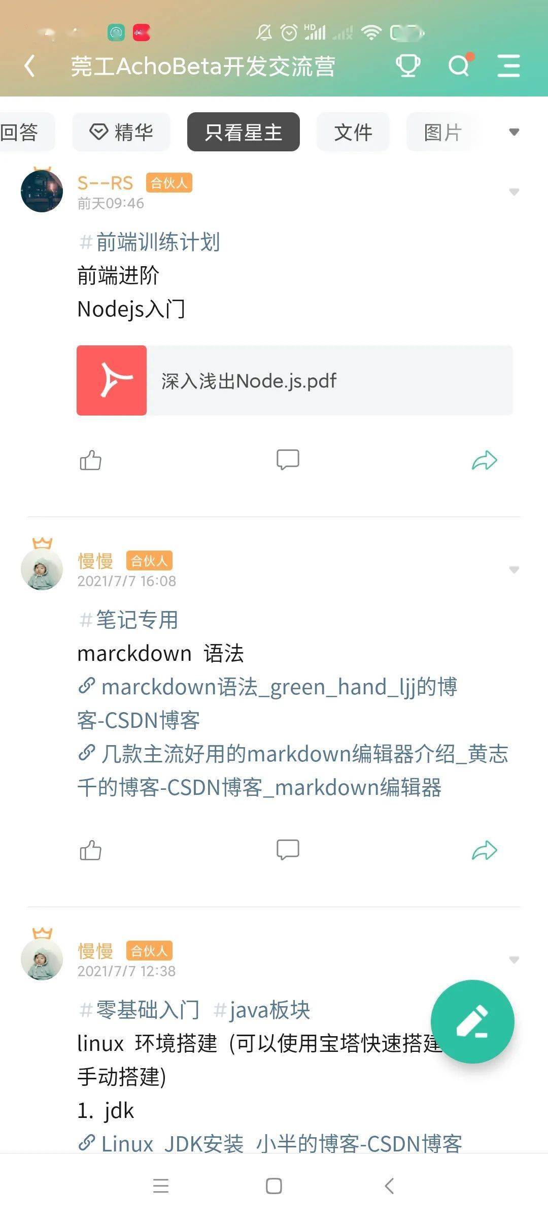 6e7905a6c42b48309bb57fa54ea76eba.jpeg