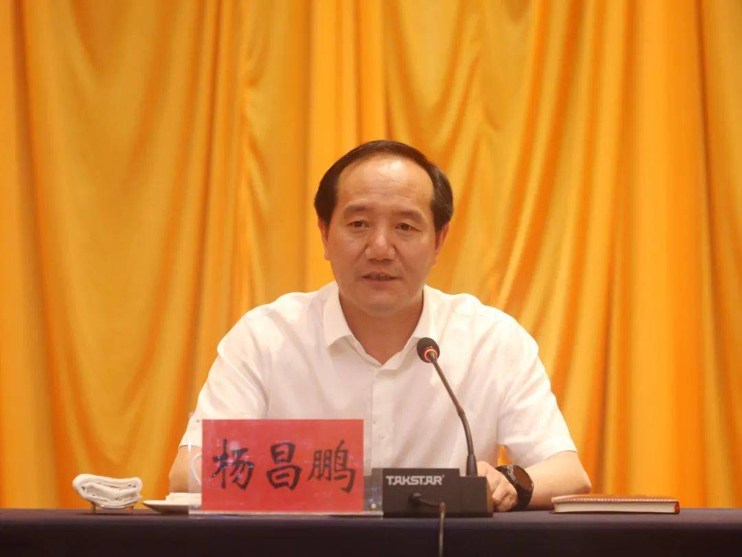 毕节市巩固拓展脱贫攻坚成果同乡村振兴有效衔接现场推进会在金沙召开