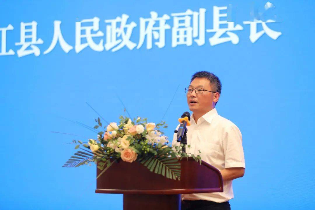 浦江县人民政府副县长周建丰在推介会上致辞,对参加此次活动的各位
