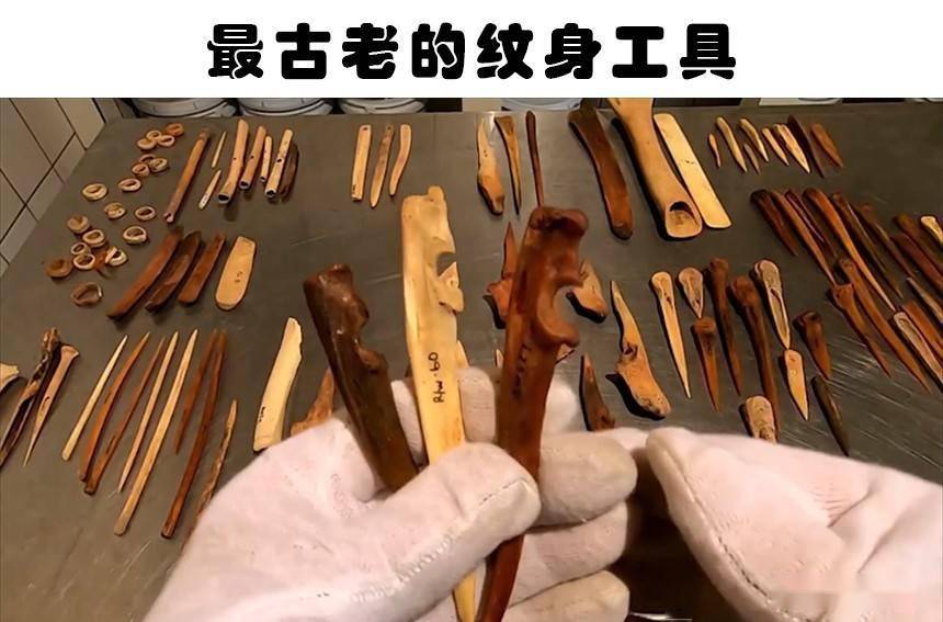 韩国的古代公主墓地发现了围棋棋子5个来自古代的科学考古发现