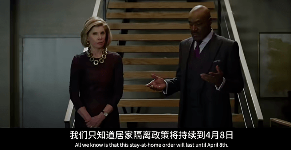 最高法院|第五季回归，这部大女主美剧依然封神