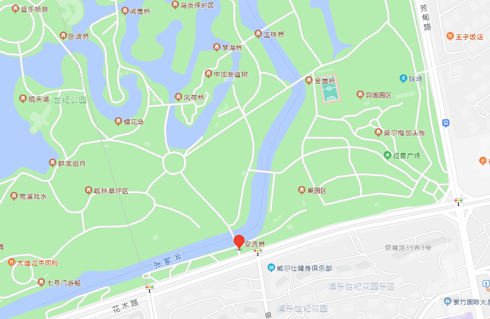 東京奧運中國團名單公佈!14家公園可買到本地產優質水果!