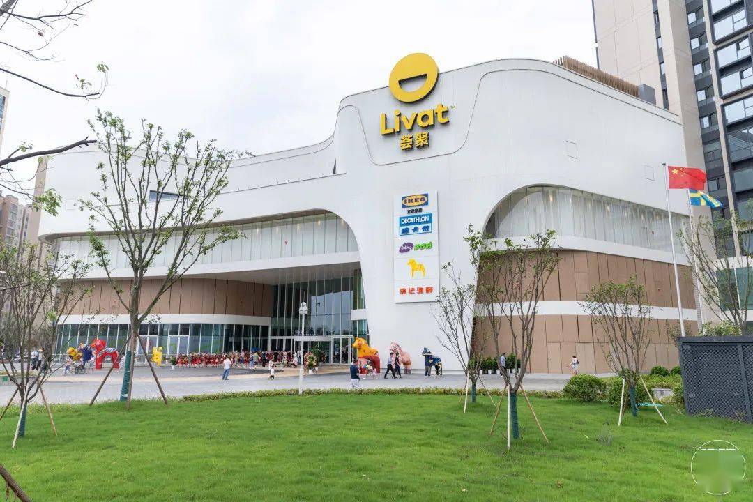 来长沙荟聚怎么玩?看这篇就够了!_购物