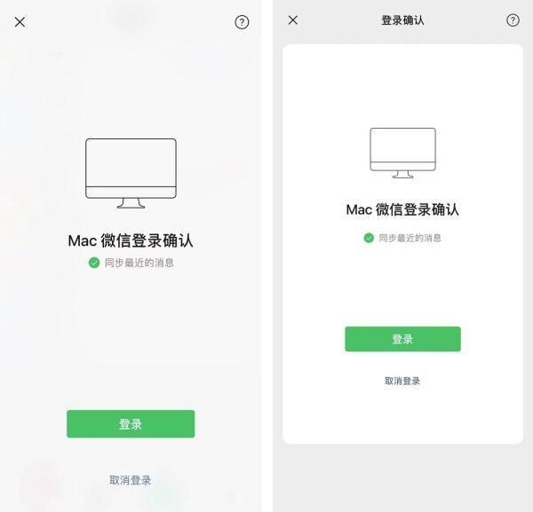 微信|微信新功能上热搜！除了“来电铃声”还有5个功能很实用