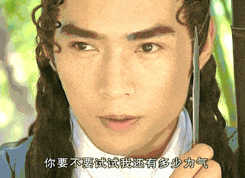 因为|22年了，它还是国产剧颜值天花板