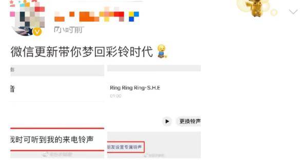 意义|微信重大更新！为啥有人喜大普奔，有人觉得没意义…