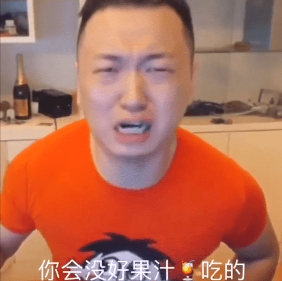 ce8c4902c87c45cc86f879172a671b17.png