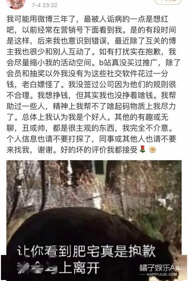 帅哥|太帅了！鹅厂程序员欢乐谷保安凭生图走红，艺人可能都没他们上镜