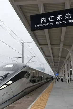 2021内江交通又开挂机场双高铁高速全都来啦