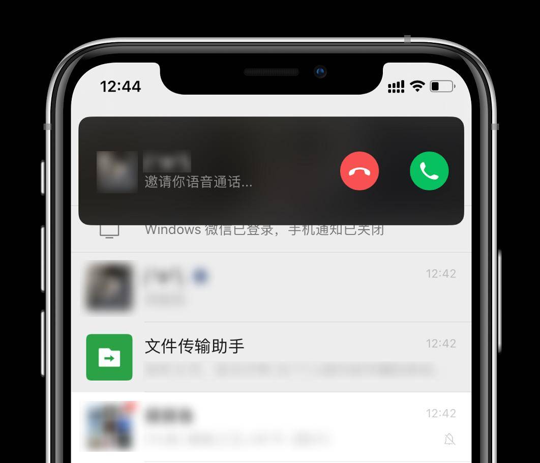 世超|看到微信这波更新，我决定夸夸张小龙