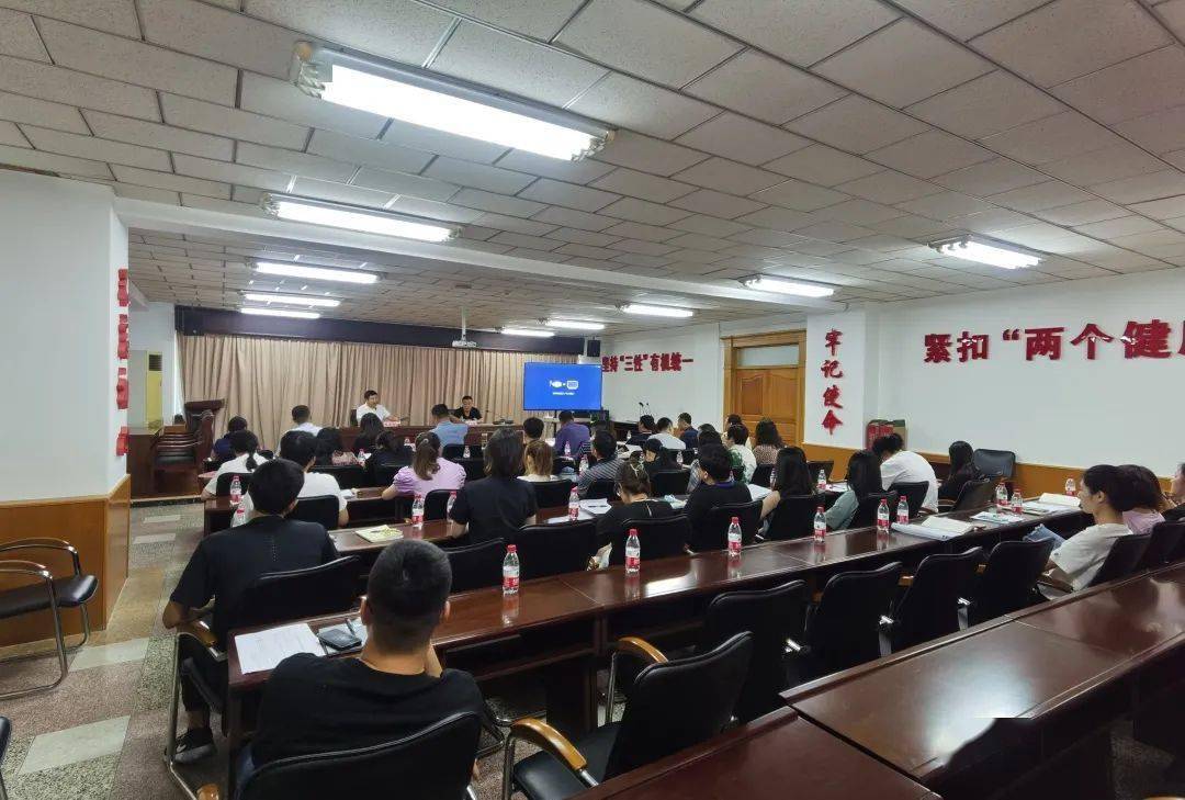 市创城办召开文明城市创建档案资料工作培训会