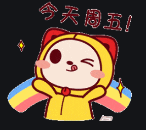 未来三天云量偏多,体感闷热,注意预防局地强对流_降水