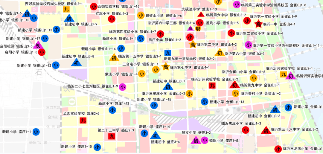 临沂市城区中小学及幼儿园布局规划(2019-2030年)批前公示