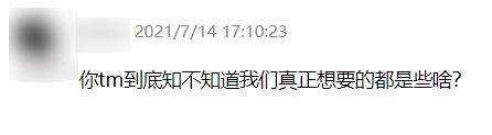 世超|看到微信这波更新，我决定夸夸张小龙