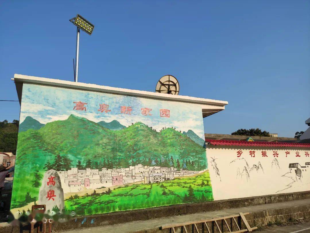 周鹿镇千名师生回乡行助力全域乡村风貌提升