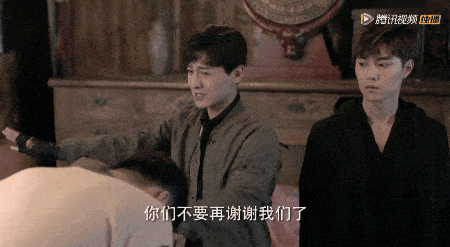 油瓶|盗墓笔记,还是卖腐笔记?