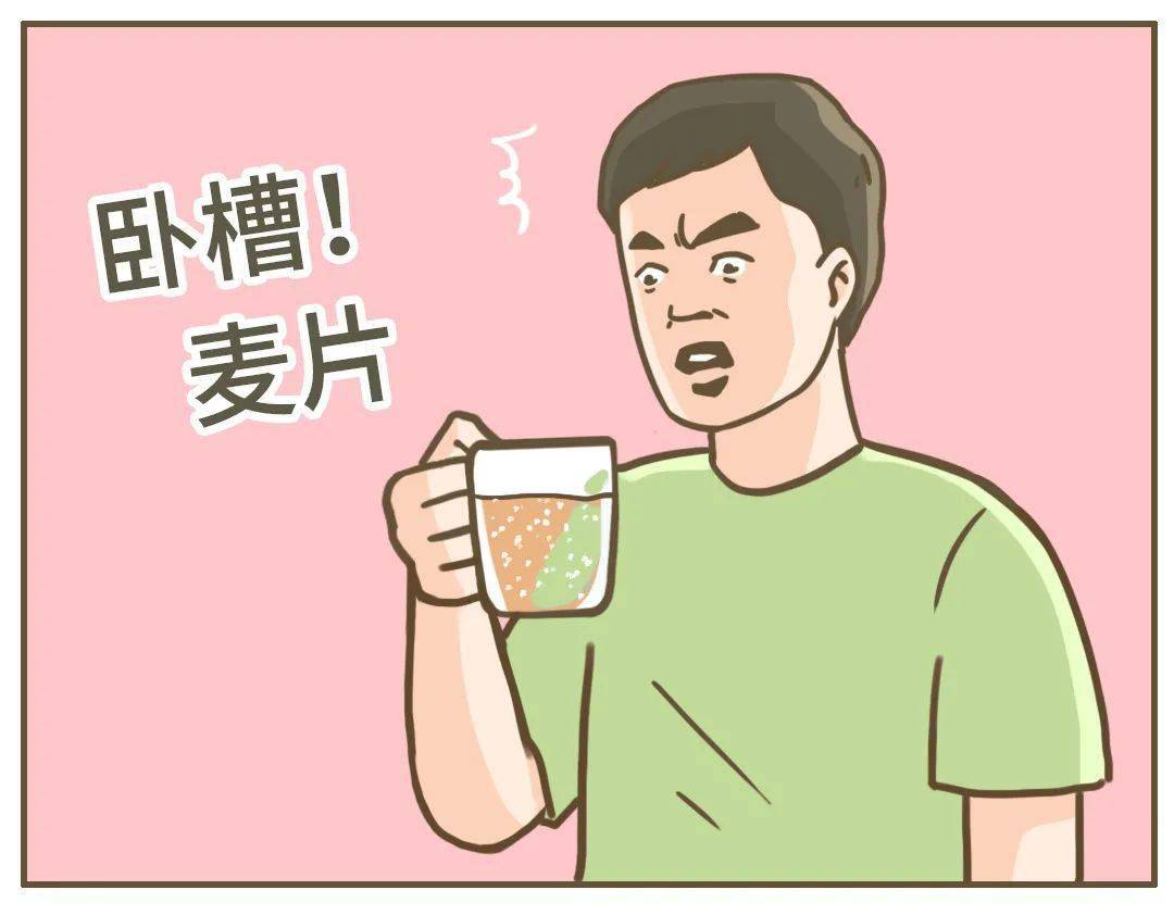 头上干皮多怎么办