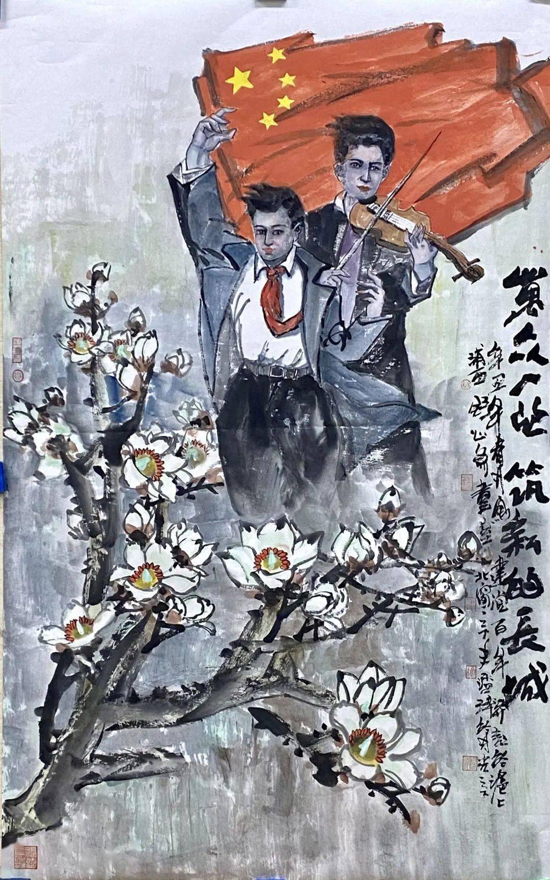 【获奖公布】"百年画卷 荣耀绘就"获奖名单新鲜出炉,更有"大片"一饱